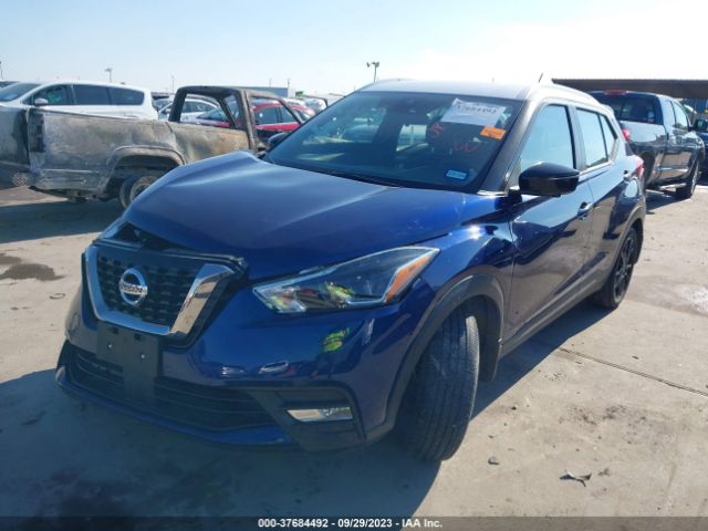 3N1CP5DVXLL576393 Nissan KICKS SR
