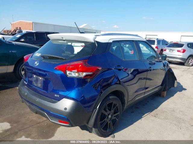 3N1CP5DVXLL576393 Nissan KICKS SR