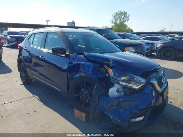 3N1CP5DVXLL576393 Nissan KICKS SR