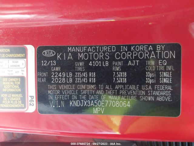 KNDJX3A50E7708064 KIA Soul !
