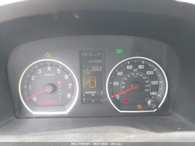 2007 HONDA CR-V EX-L VIN: JHLRE48767C098108