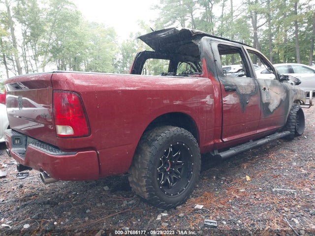 RAM 1500 Express 2014 1C6RR7KT2ES105851 Image 4