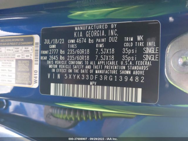 5XYK33DF3RG139482 KIA Sportage Ex