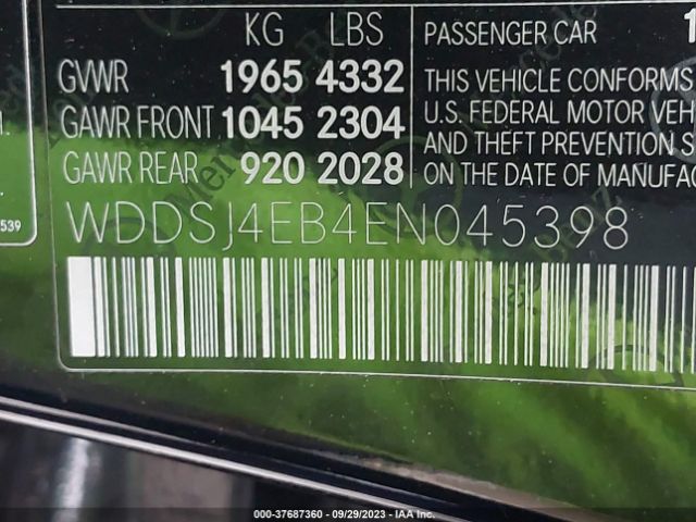 2014 MERCEDES-BENZ CLA 250 WDDSJ4EB4EN045398 Photo 8