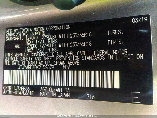 JTJYARBZ0K2152879 Lexus Nx Nx 300