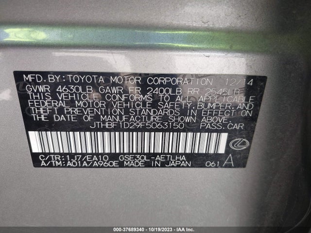 JTHBF1D29F5063150 Lexus IS 250