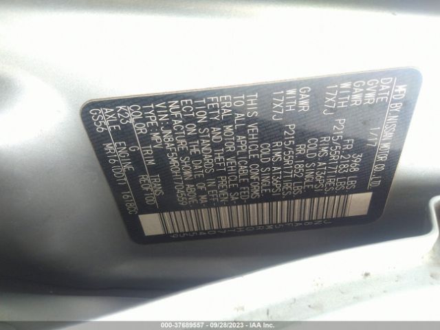 JN8AF5MR0HT704559 Nissan Juke Sv