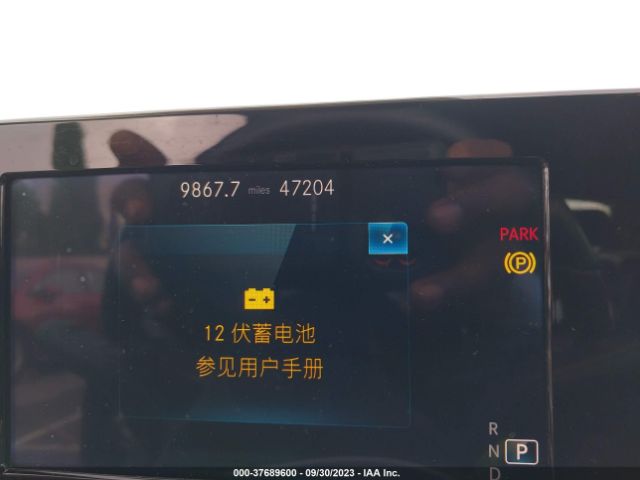 WDD3G4EB8KW015250 Mercedes-Benz A-class A 220