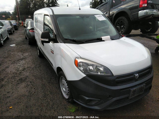 2017 Ram Promaster City Cargo Van Tradesman მანქანა იყიდება აუქციონზე, vin: ZFBERFAB3H6E81214, აუქციონის ნომერი: 37689838