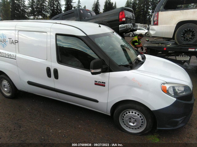 2017 Ram Promaster City Cargo Van Tradesman მანქანა იყიდება აუქციონზე, vin: ZFBERFAB3H6E81214, აუქციონის ნომერი: 37689838