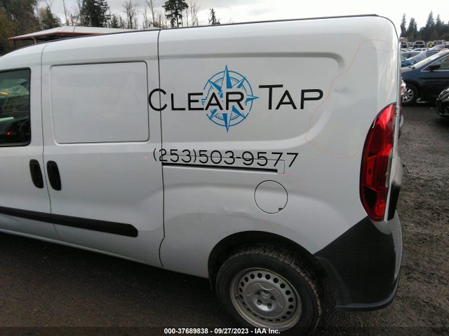 2017 Ram Promaster City Cargo Van Tradesman მანქანა იყიდება აუქციონზე, vin: ZFBERFAB3H6E81214, აუქციონის ნომერი: 37689838