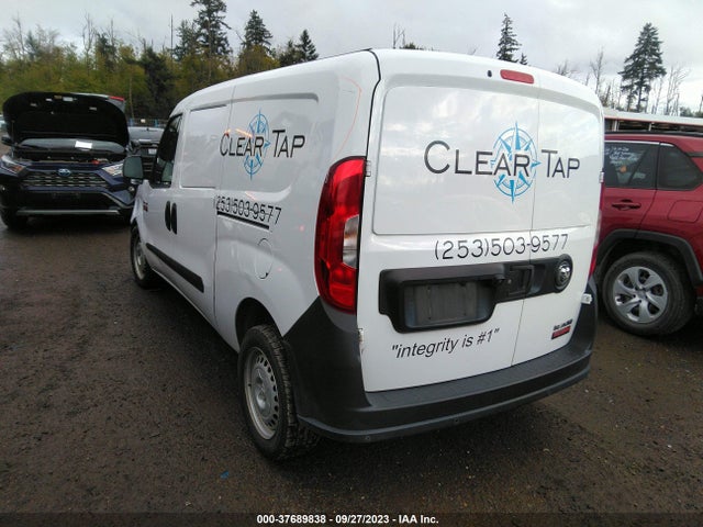 2017 Ram Promaster City Cargo Van Tradesman მანქანა იყიდება აუქციონზე, vin: ZFBERFAB3H6E81214, აუქციონის ნომერი: 37689838