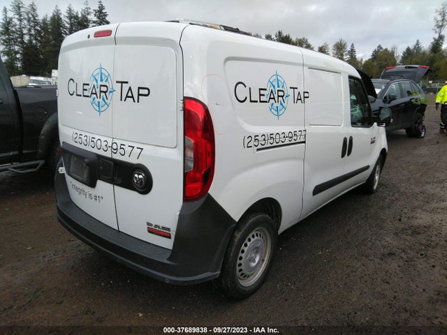 2017 Ram Promaster City Cargo Van Tradesman მანქანა იყიდება აუქციონზე, vin: ZFBERFAB3H6E81214, აუქციონის ნომერი: 37689838
