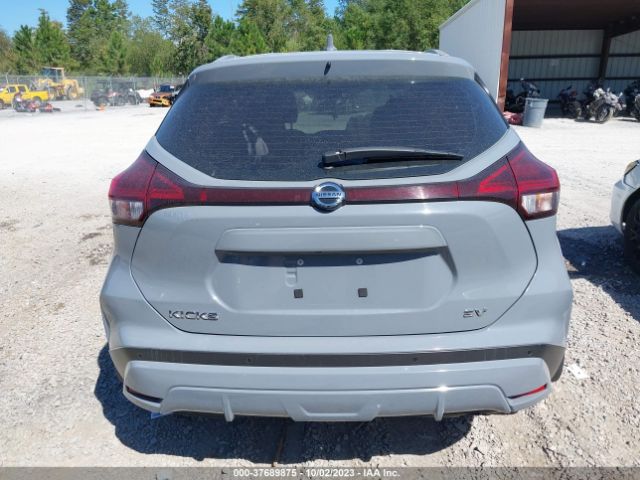 3N1CP5CV0ML550923 Nissan KICKS SV