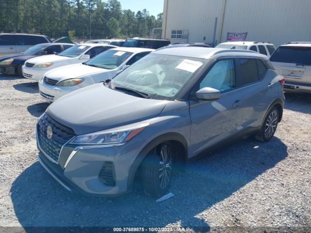 3N1CP5CV0ML550923 Nissan KICKS SV