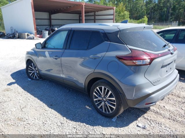 3N1CP5CV0ML550923 Nissan KICKS SV