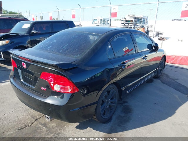 2007 HONDA CIVIC SI VIN: 2HGFA55507H700293
