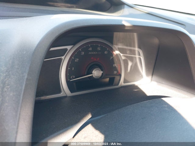 2007 HONDA CIVIC SI VIN: 2HGFA55507H700293