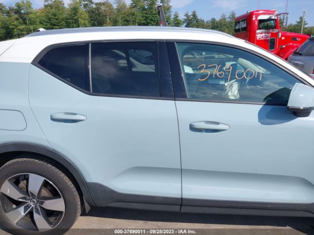 YV4162XZ7K2003050 Volvo Xc40 Momentum/r-design