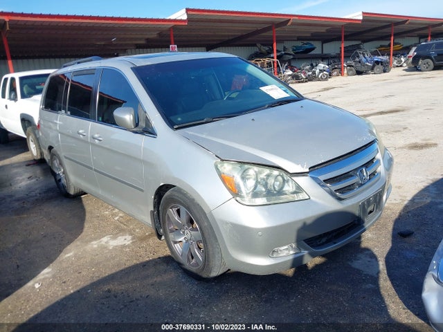 2007 HONDA ODYSSEY TOURING VIN: 5FNRL38807B057529