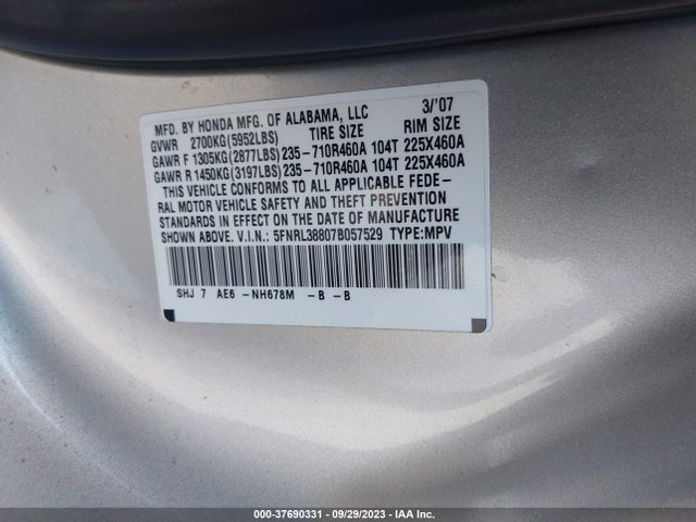 2007 HONDA ODYSSEY TOURING VIN: 5FNRL38807B057529
