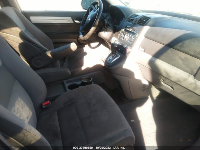 2011 HONDA CR-V SE VIN: 5J6RE4H4XBL025359
