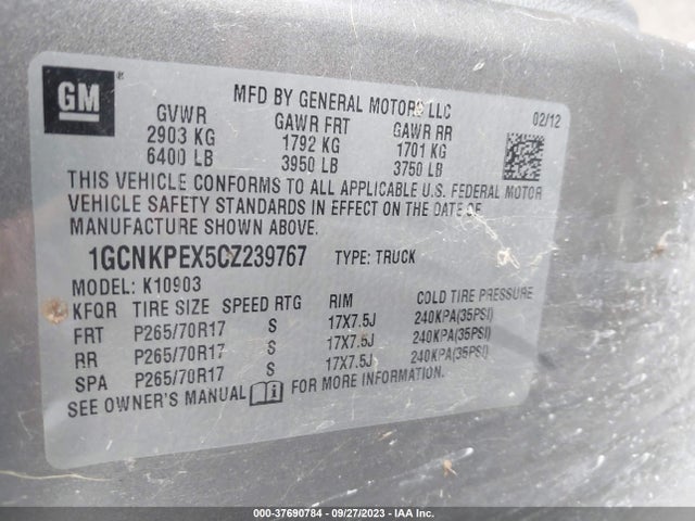 2012 CHEVROLET SILVERADO 1500 WORK TRUCK VIN: 1GCNKPEX5CZ239767