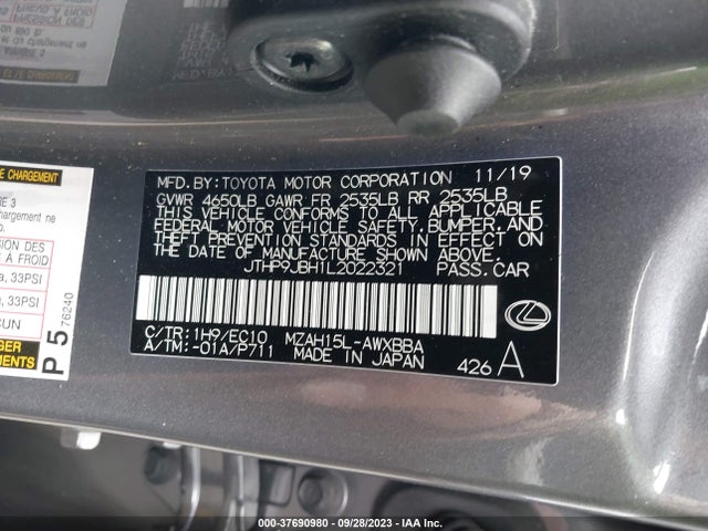 JTHP9JBH1L2022321 Lexus Ux Ux 250h