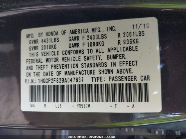 2011 HONDA ACCORD SDN EX-L VIN: 1HGCP2F82BA047837