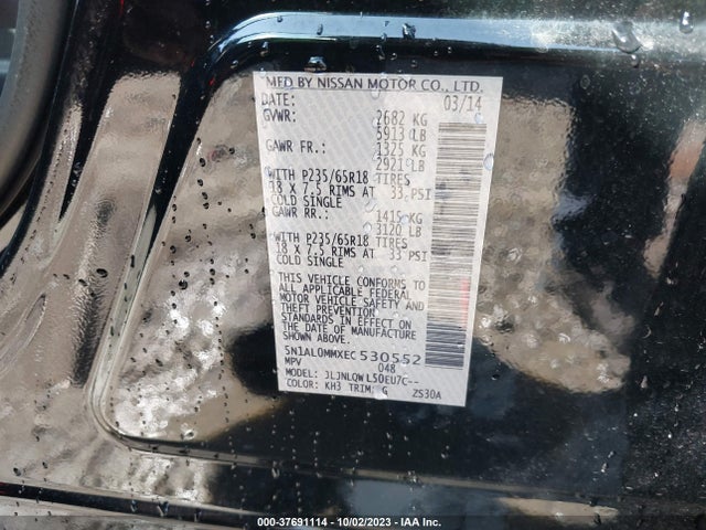 2014 INFINITI QX60 VIN: 5N1AL0MMXEC530552