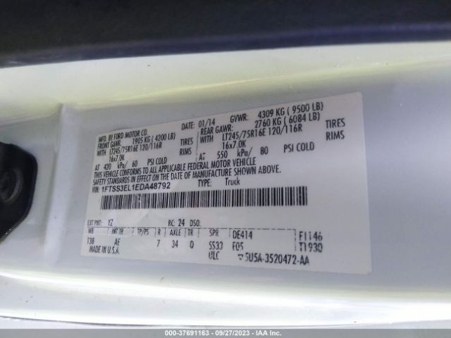 1FTSS3EL1EDA48792 Ford Econoline Cargo Van Commercial/recreational