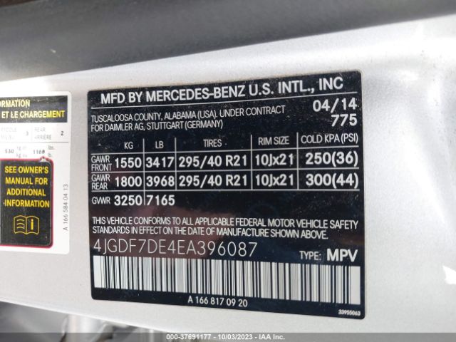 2014 MERCEDES-BENZ GL 550 4JGDF7DE4EA396087 Photo 8