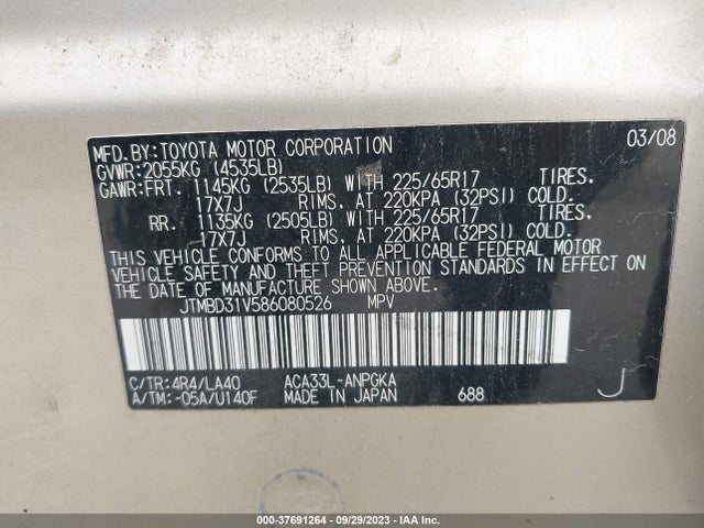 2008 TOYOTA RAV4 LTD VIN: JTMBD31V586080526