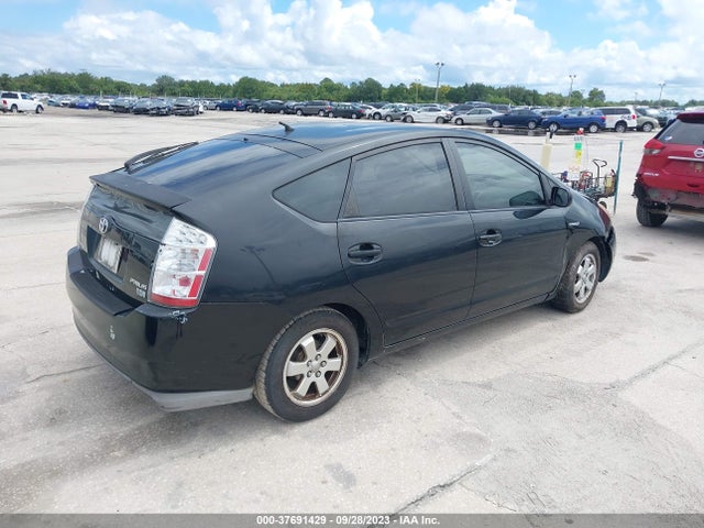 2008 TOYOTA PRIUS VIN: JTDKB20U887816832