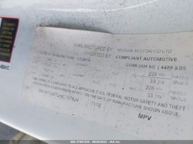 5N1AT2MT2HC757824 Nissan ROGUE S/SV/SL