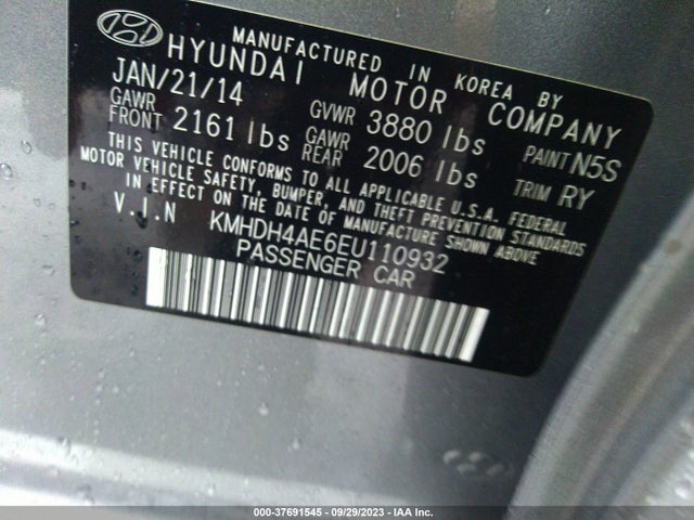 2014 HYUNDAI ELANTRA LIMITED VIN: KMHDH4AE6EU110932