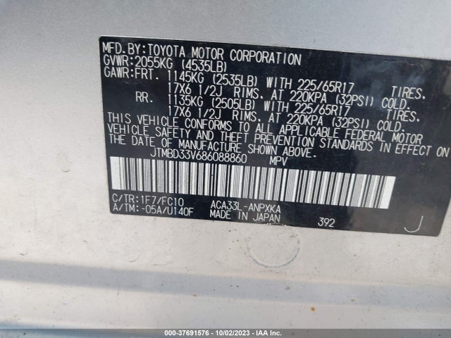 2008 TOYOTA RAV4 VIN: JTMBD33V686088860