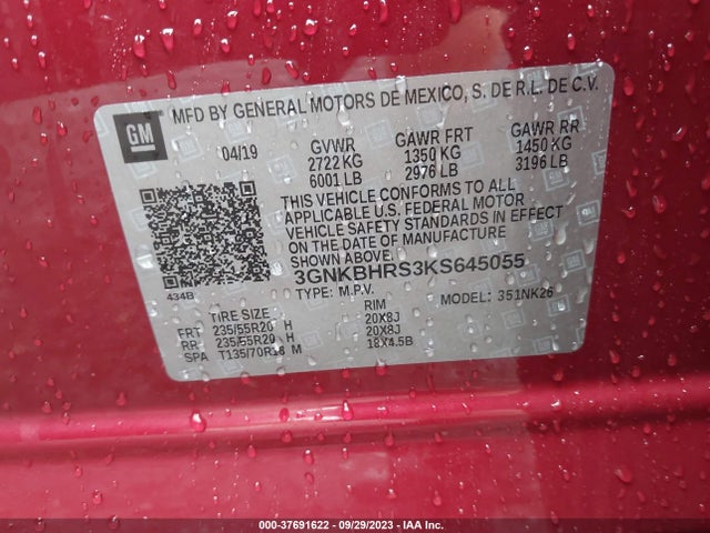 2019 CHEVROLET BLAZER VIN: 3GNKBHRS3KS645055