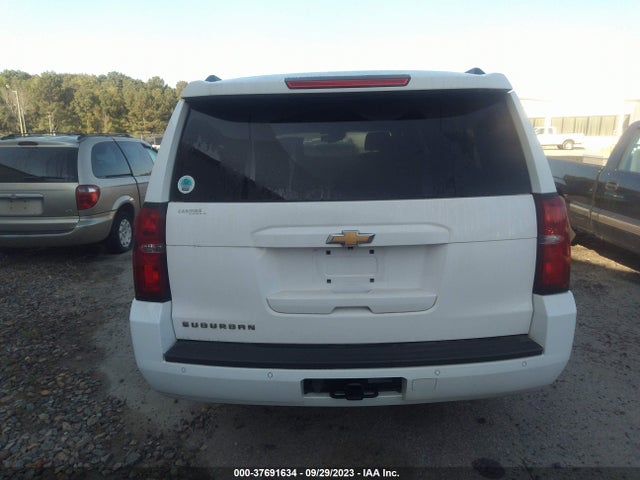 Chevrolet Suburban Lt 2015 1GNSKJKC2FR520549 Image 16