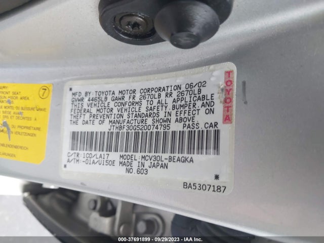 2002 LEXUS ES 300 VIN: JTHBF30G520074795