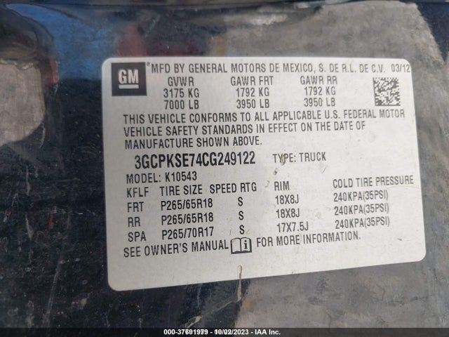 2012 CHEVROLET SILVERADO 1500 LT VIN: 3GCPKSE74CG249122