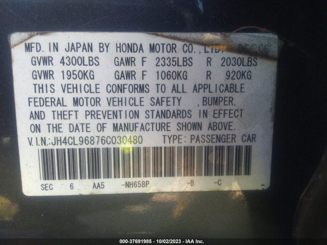 2006 ACURA TSX VIN: JH4CL96876C030480