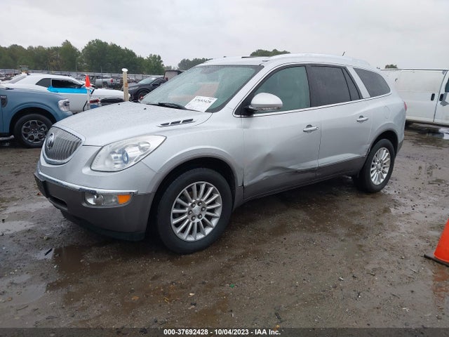 2012 BUICK ENCLAVE LEATHER VIN: 5GAKRCEDXCJ211444