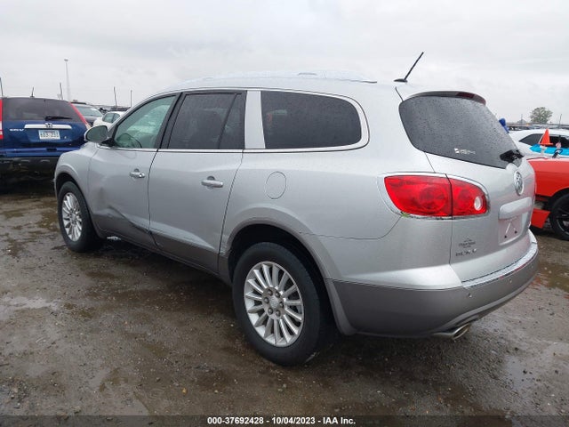 2012 BUICK ENCLAVE LEATHER VIN: 5GAKRCEDXCJ211444
