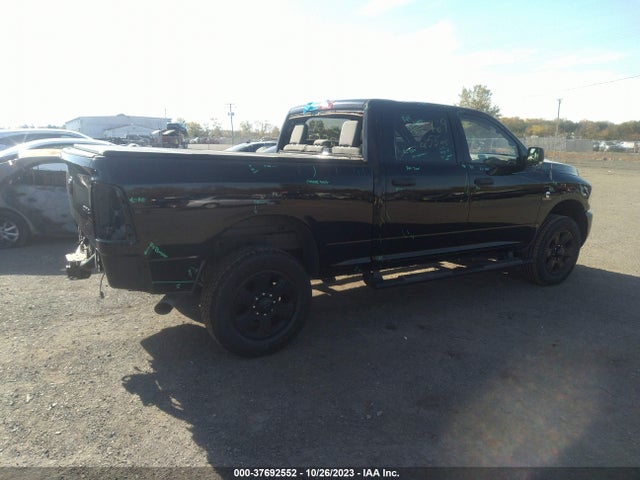 3C6UR5DL4EG141480 RAM 2500 Big Horn