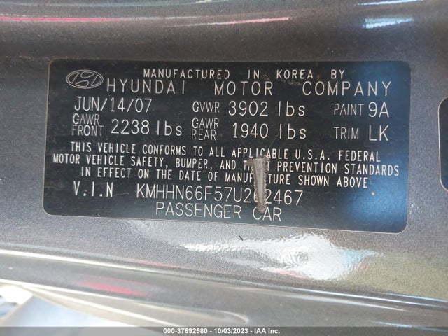 2007 HYUNDAI TIBURON GT/GT LIMITED/SE VIN: KMHHN66F57U262467