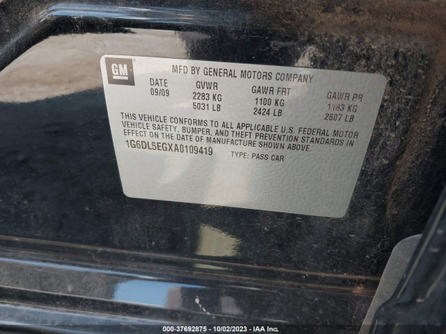 Продаж на аукціоні авто 2010 Cadillac Cts Sedan Performance, vin: 1G6DL5EGXA0109419, номер лоту: 37692875