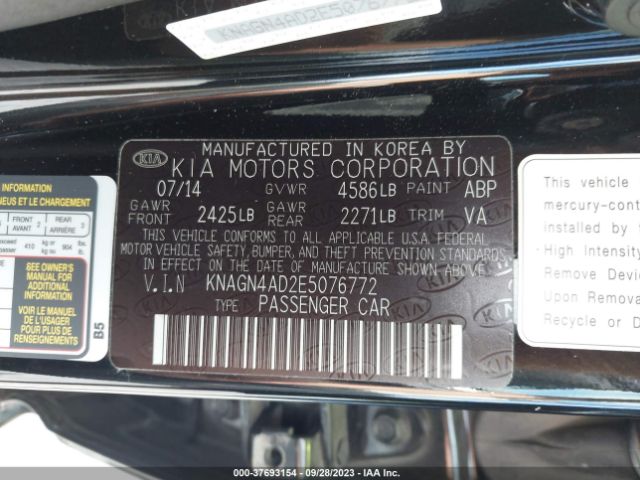 KNAGN4AD2E5076772 KIA Optima Hybrid Ex