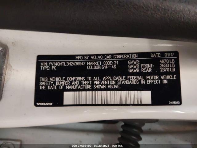 YV140MTL3H2436947 Volvo S60 Dynamic
