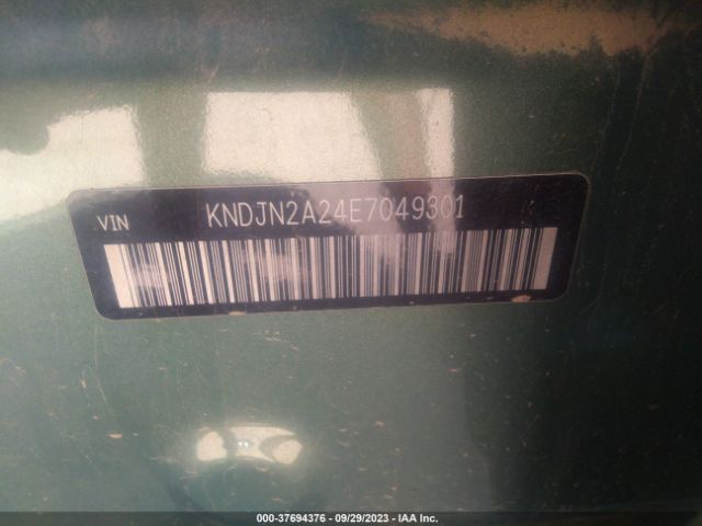 KNDJN2A24E7049301 KIA Soul Base